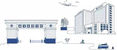 //mmbiz.qpic.cn/mmbiz_jpg/SvM6atDI7J2PtWjZ9Riay5y3yGSS6C6AWdOvmrbCGngYiaPdW18RwVCbRzOiavfucpkW3F0micn5R3RlGvPFApapug/640?wx_fmt=jpeg&wxfrom=5&wx_lazy=1&wx_co=1